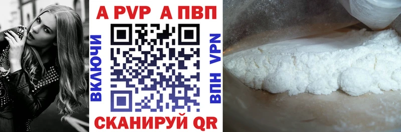 А ПВП СК КРИС  ссылка на мегу tor  Соль-Илецк 