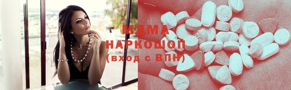 а пвп мука Беломорск
