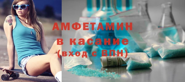 а пвп мука Беломорск
