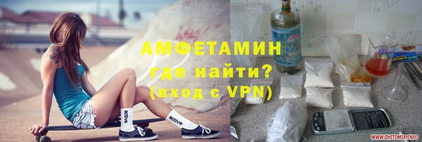 mdpv Баксан