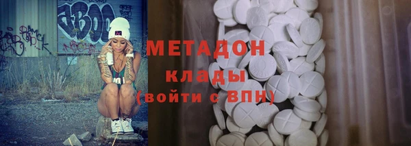 а пвп мука Беломорск