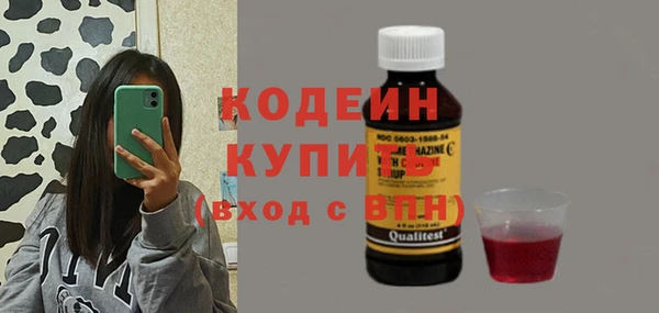 а пвп мука Беломорск
