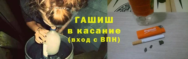 а пвп мука Беломорск