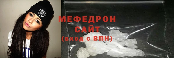 а пвп мука Беломорск
