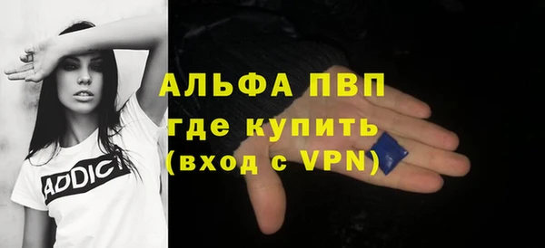 дистиллят марихуана Белоозёрский
