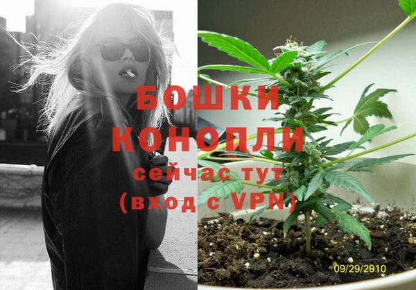 а пвп мука Беломорск