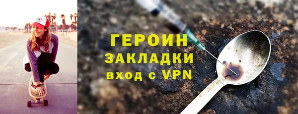 а пвп мука Беломорск