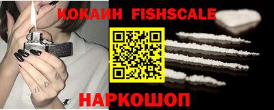 метамфетамин Нарткала