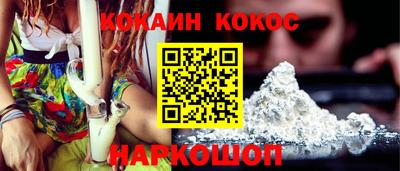 метамфетамин Нарткала