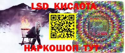 бошки Нальчик