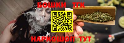 метамфетамин Нарткала