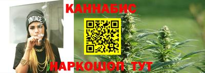 бошки Нальчик