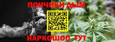 jwh Наро-Фоминск