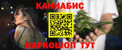 метамфетамин Нарткала
