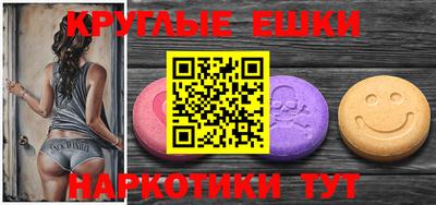 jwh Наро-Фоминск
