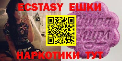 бошки Нальчик