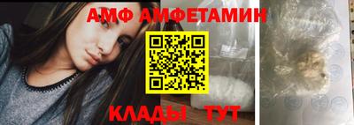 бошки Нальчик