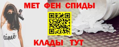 бошки Нальчик