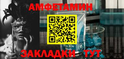 jwh Наро-Фоминск