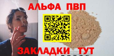 jwh Наро-Фоминск