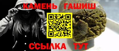 jwh Наро-Фоминск