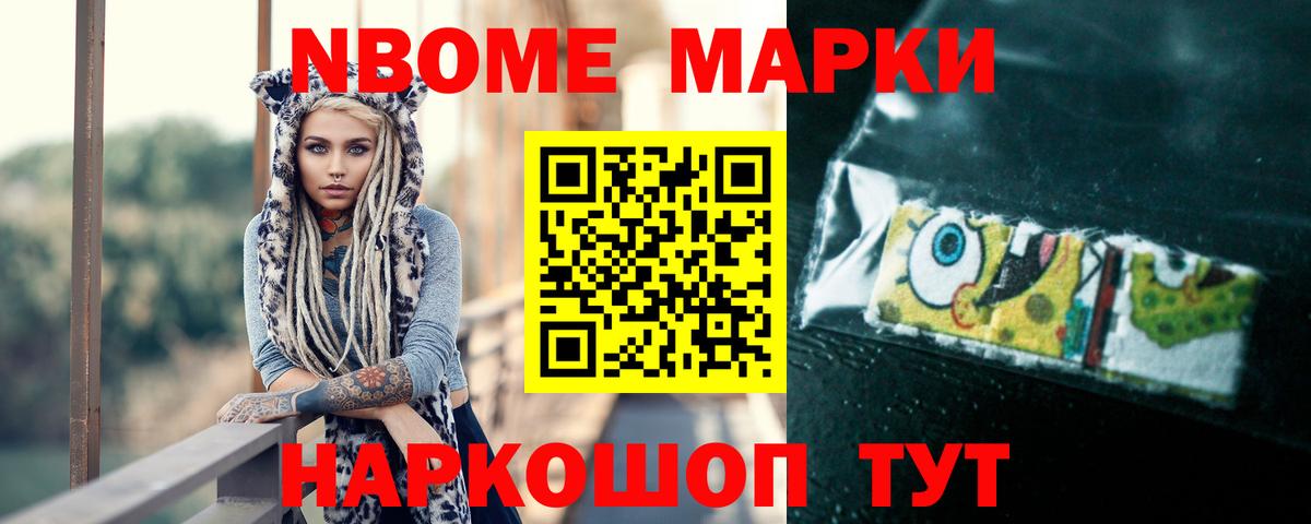 Лсд 25 экстази кислота  Вход с VPN  Соль-Илецк 